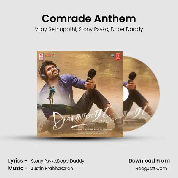 Comrade Anthem mp3 song