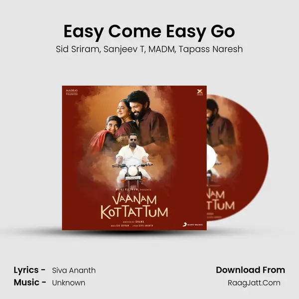 Easy Come Easy Go mp3 song