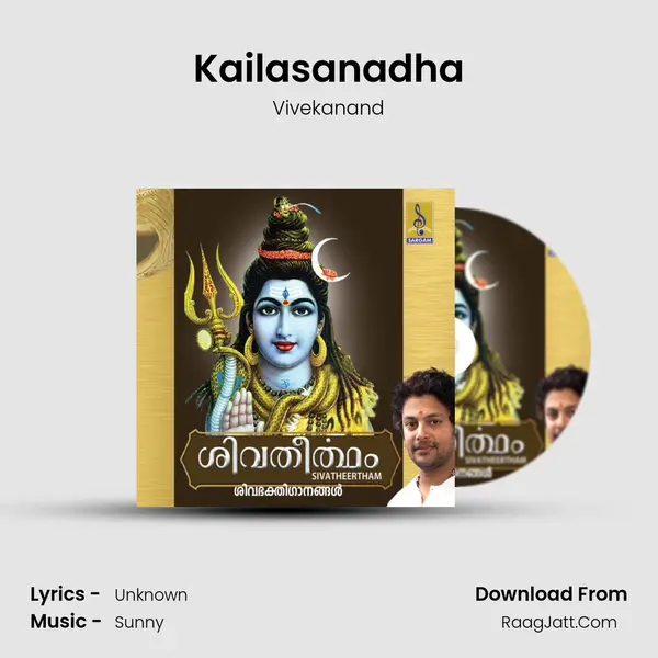 Kailasanadha mp3 song