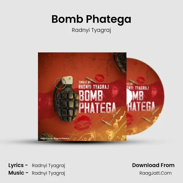 Bomb Phatega mp3 song