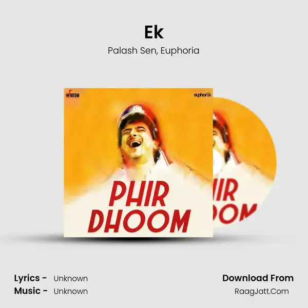 Ek mp3 song