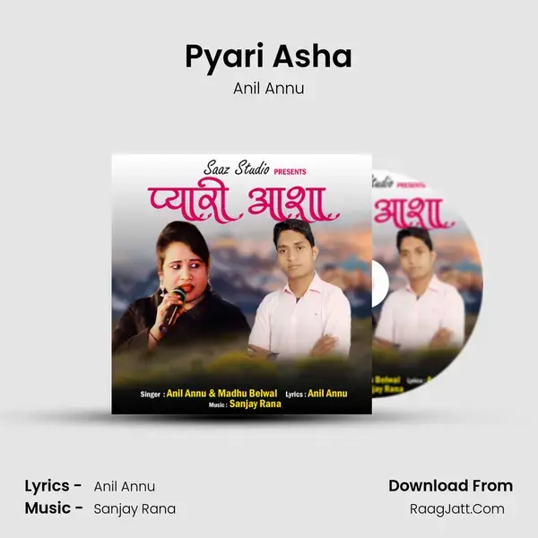 Pyari Asha mp3 song