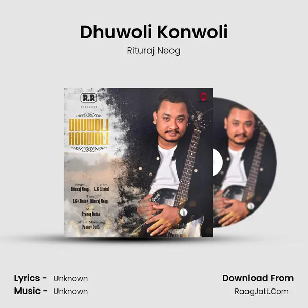 Dhuwoli Konwoli mp3 song