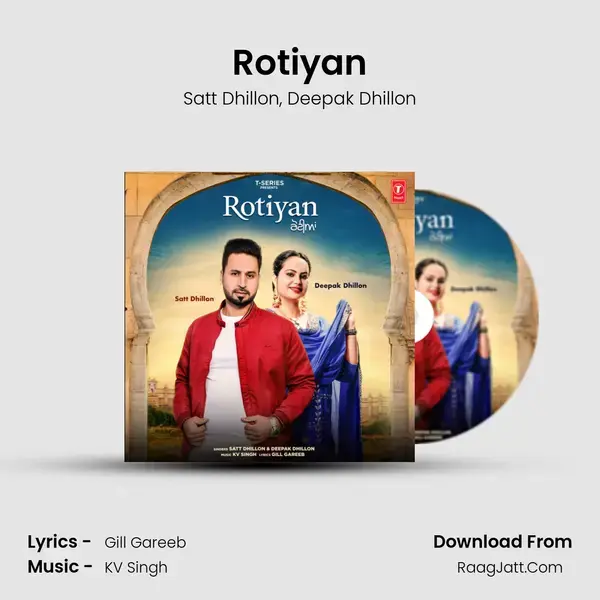 Rotiyan mp3 song