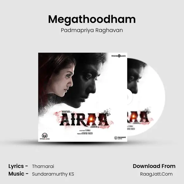 Megathoodham mp3 song