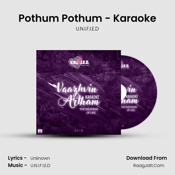 Pothum Pothum - Karaoke Song mp3 | U.N.I.F.I.E.D