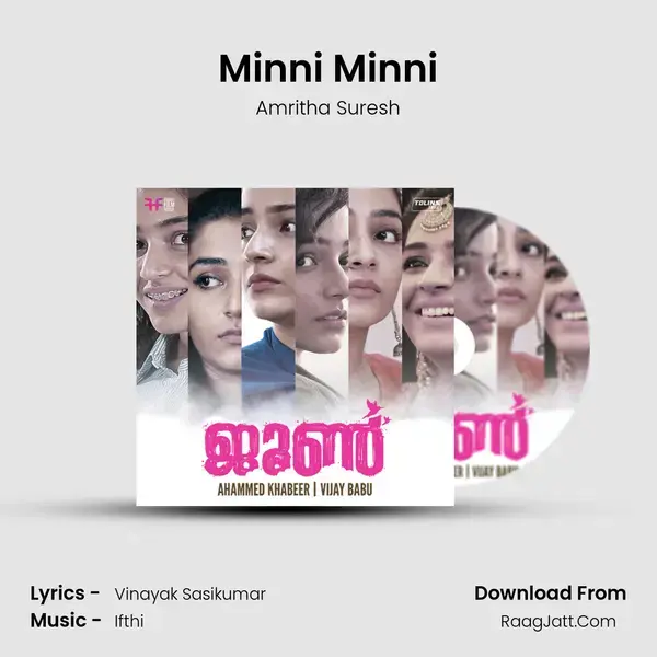 Minni Minni mp3 song