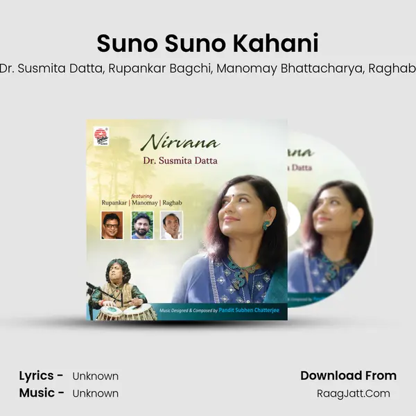 Suno Suno Kahani mp3 song