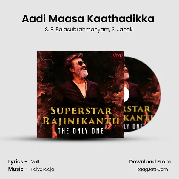 Aadi Maasa Kaathadikka (From- Paayum Puli) Song mp3 | S. P. Balasubrahmanyam