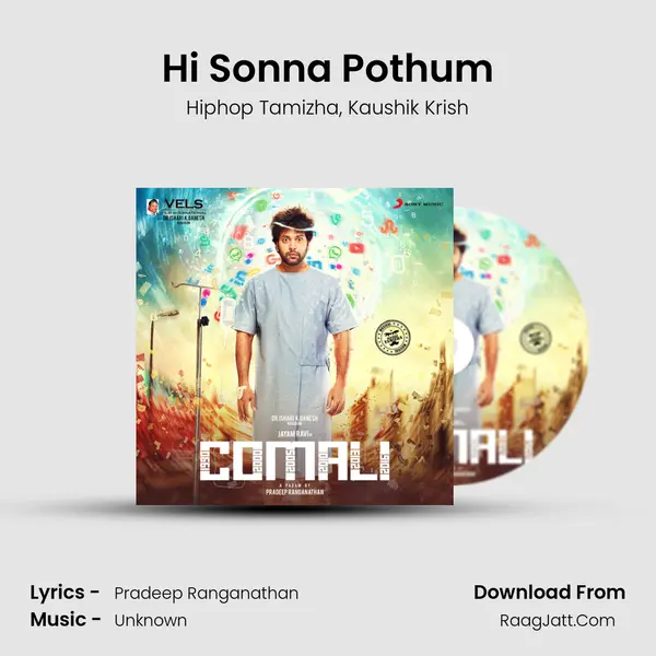 Hi Sonna Pothum Song mp3 | Hiphop Tamizha