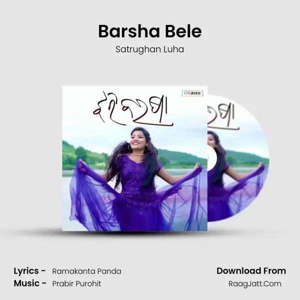 Barsha Bele mp3 song