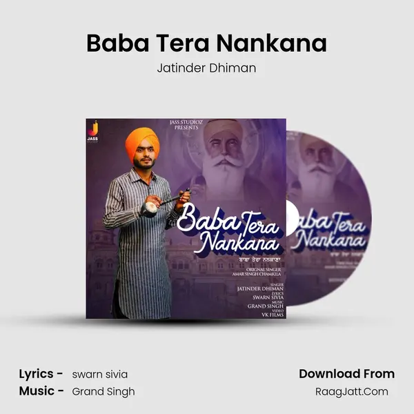 Baba Tera Nankana mp3 song