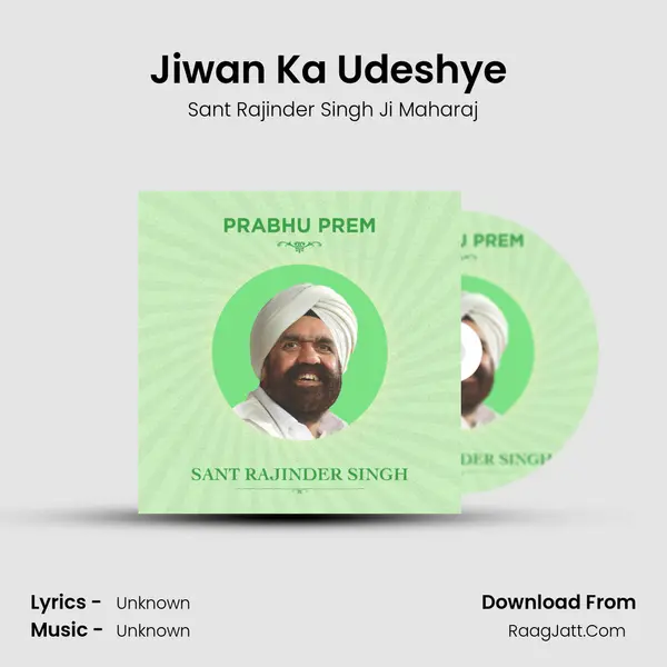 Jiwan Ka Udeshye (Part-1) Song mp3 | Sant Rajinder Singh Ji Maharaj