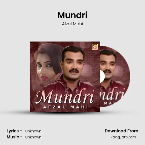 Mundri Song mp3 | Afzal Mahi