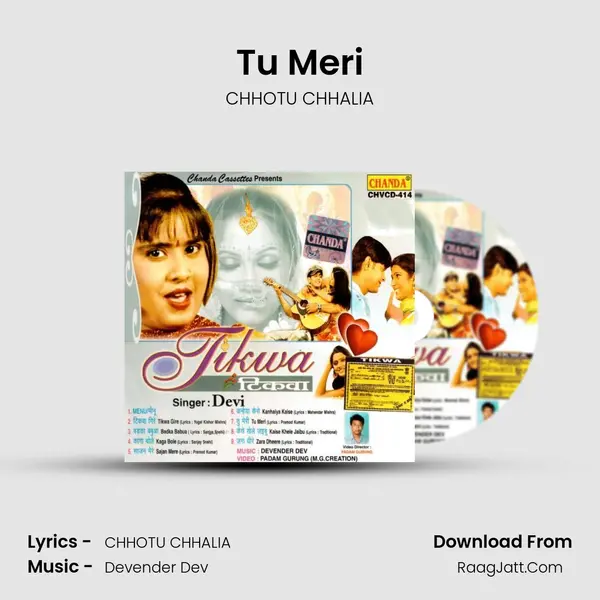 Tu Meri mp3 song