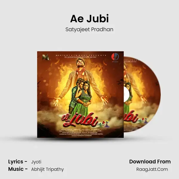 Ae Jubi Song mp3 | Satyajeet Pradhan