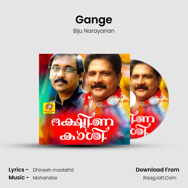 Gange Song mp3 | Biju Narayanan