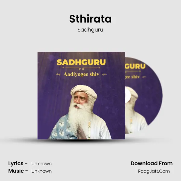 Sthirata Song mp3 | Sadhguru