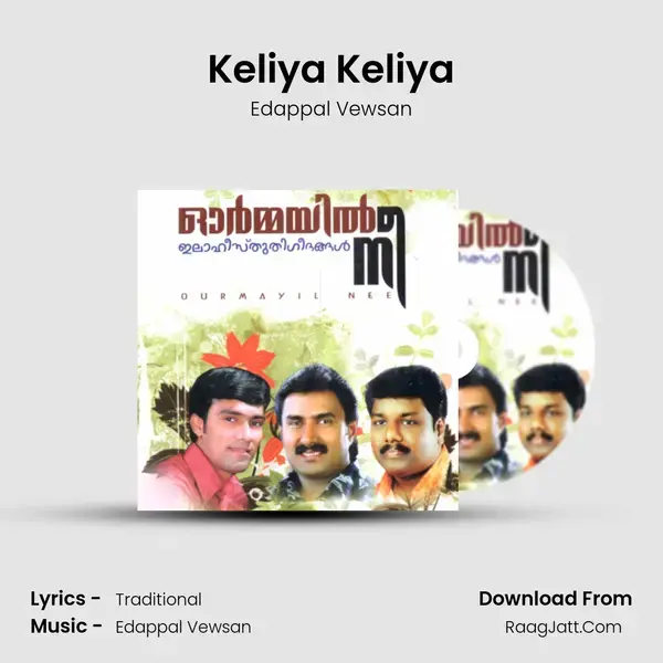 Keliya Keliya mp3 song