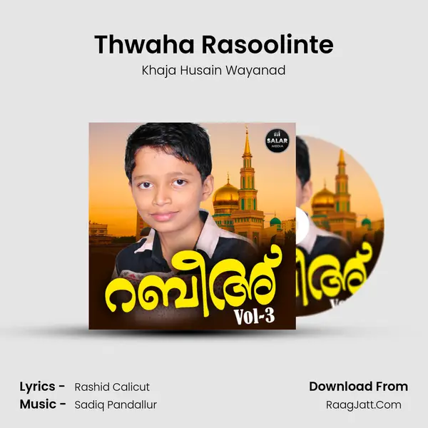 Thwaha Rasoolinte mp3 song