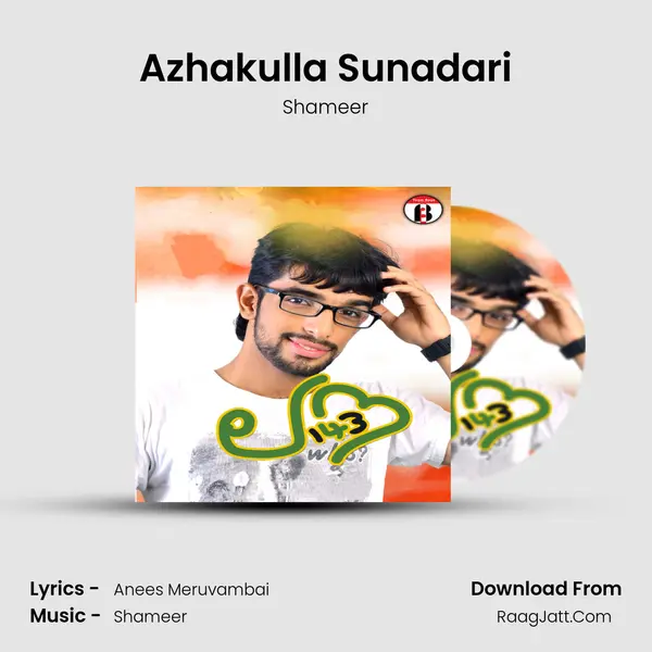 Azhakulla Sunadari mp3 song