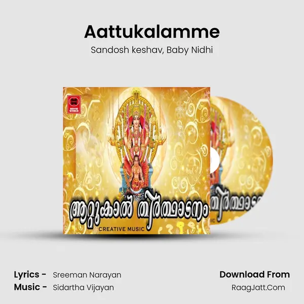 Aattukalamme mp3 song