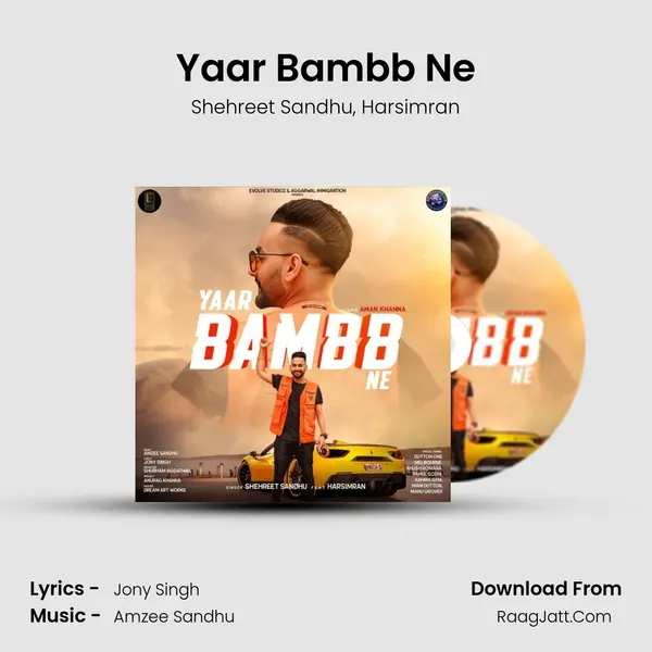 Yaar Bambb Ne mp3 song