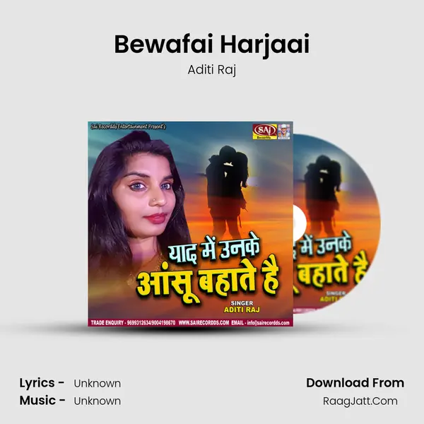 Bewafai Harjaai Song mp3 | Aditi Raj