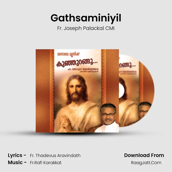 Gathsaminiyil mp3 song