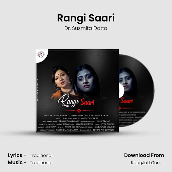 Rangi Saari mp3 song