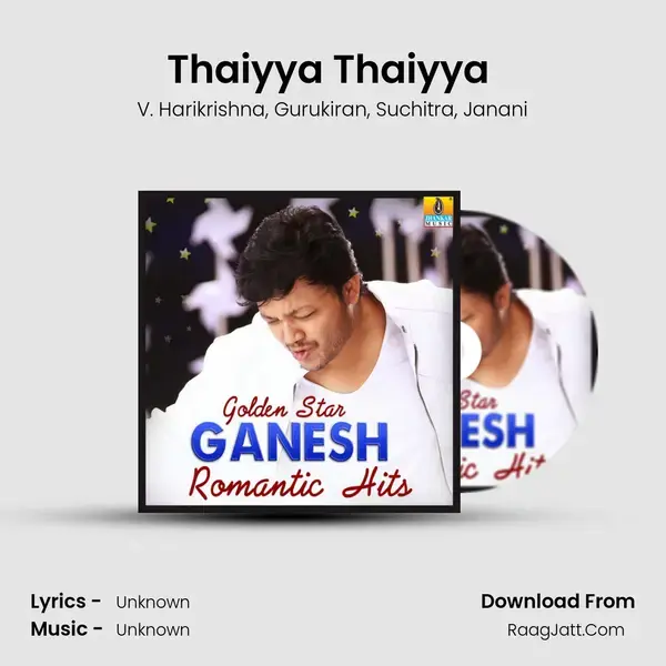 Thaiyya Thaiyya (From Krishna) mp3 song