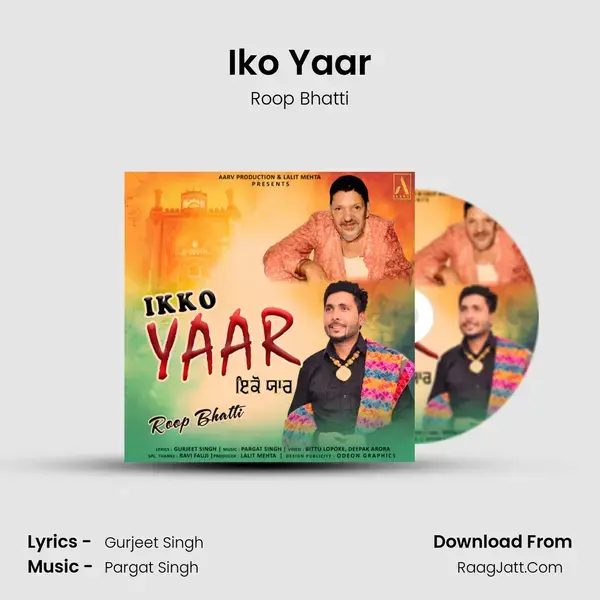 Iko Yaar mp3 song