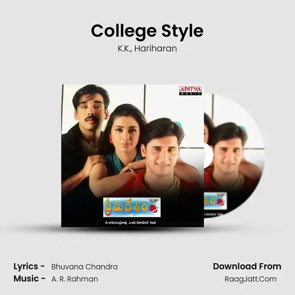 College Style Song mp3 | K.K.