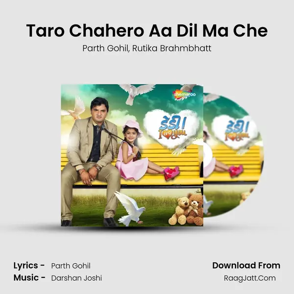 Taro Chahero Aa Dil Ma Che mp3 song