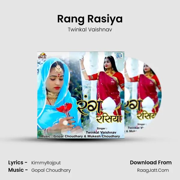 Rang Rasiya mp3 song