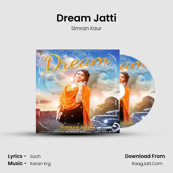 Dream Jatti mp3 song