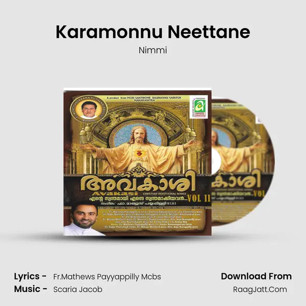 Karamonnu Neettane(F) mp3 song