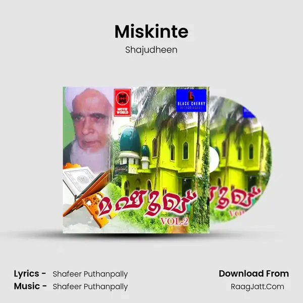 Miskinte mp3 song