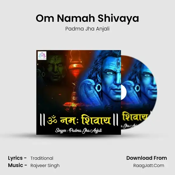 Om Namah Shivaya mp3 song