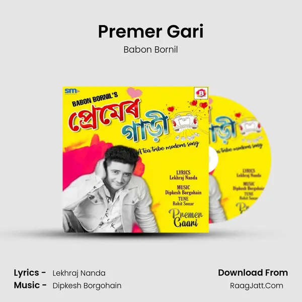 Premer Gari Song mp3 | Babon Bornil