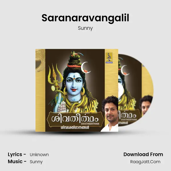 Saranaravangalil mp3 song