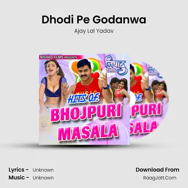 Dhodi Pe Godanwa mp3 song