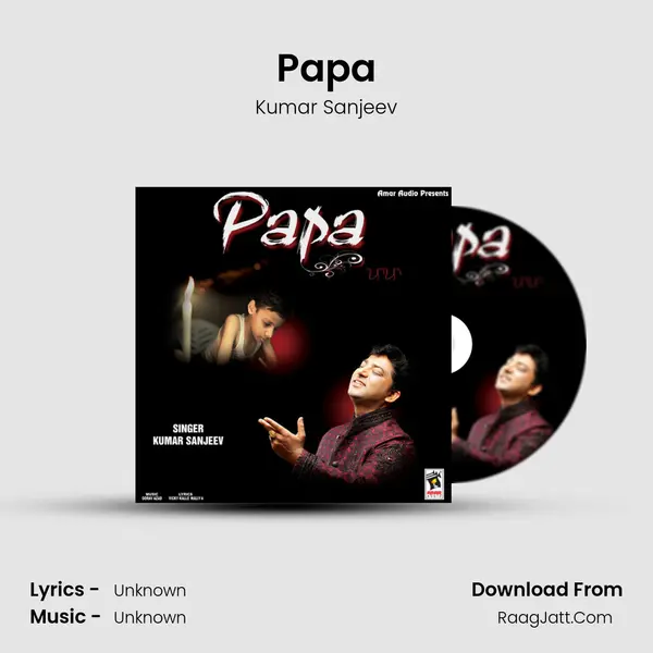 Papa mp3 song