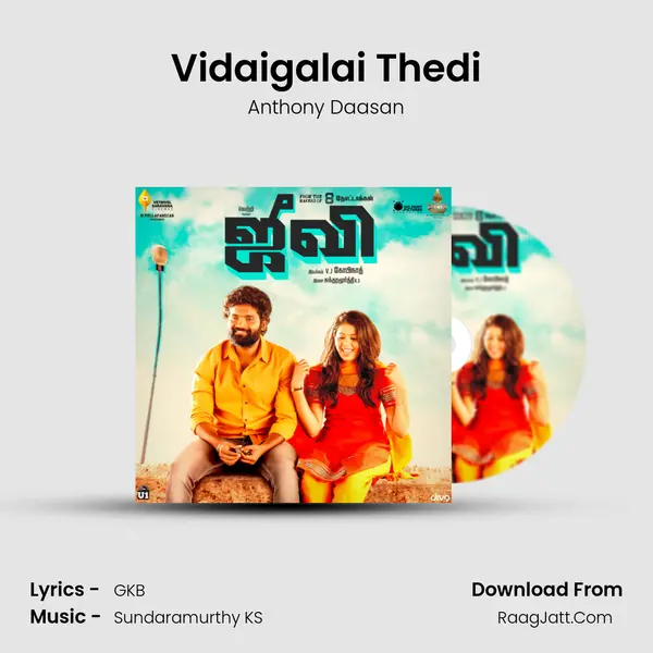 Vidaigalai Thedi mp3 song