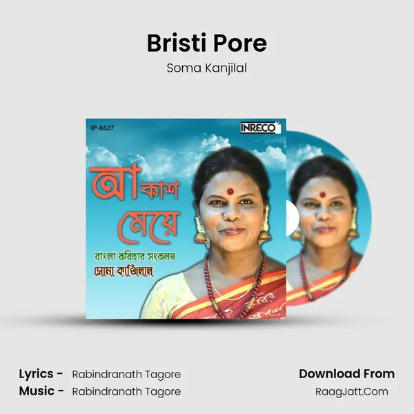 Bristi Pore mp3 song