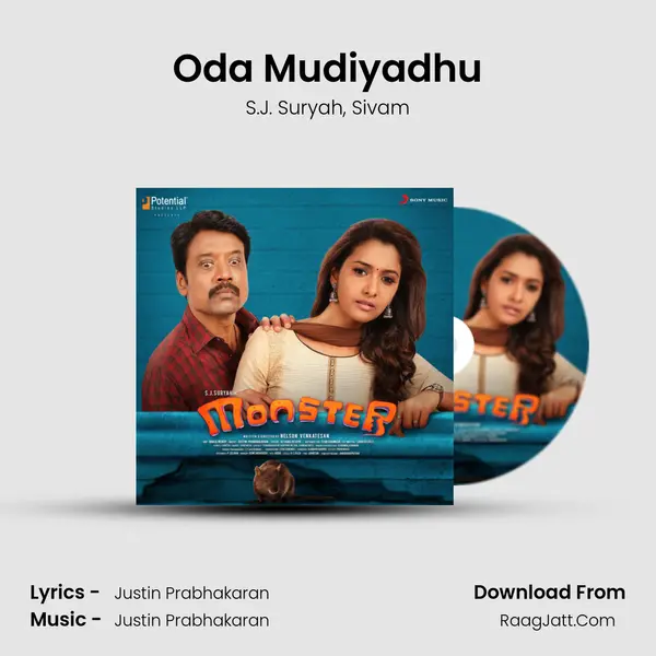 Oda Mudiyadhu mp3 song