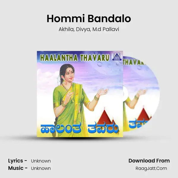 Hommi Bandalo mp3 song