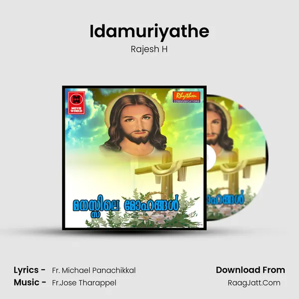 Idamuriyathe mp3 song