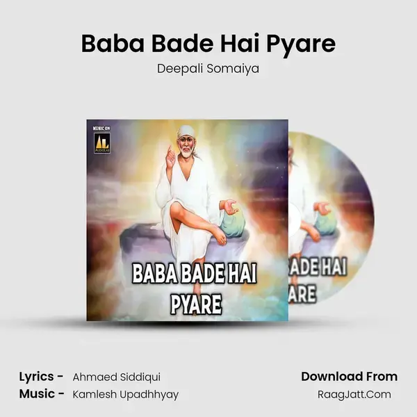 Baba Bade Hai Pyare mp3 song