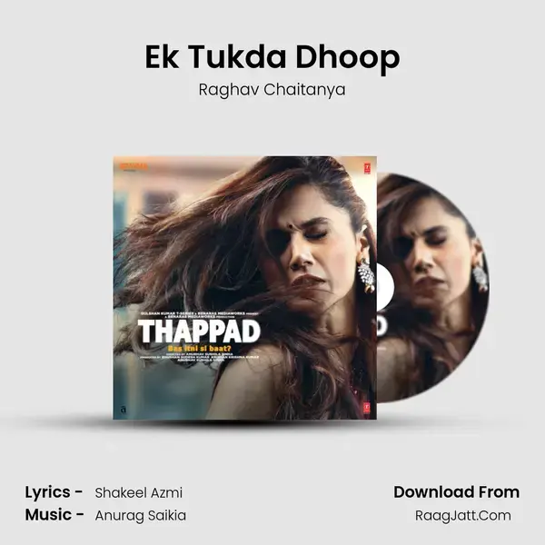 Ek Tukda Dhoop mp3 song